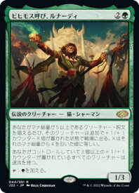 card347812-series180444-rarity323476