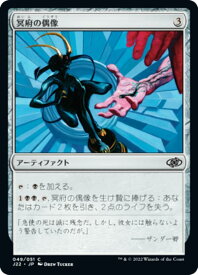card347817-series180444-rarity323480