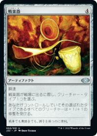 card347818-series180444-rarity323478