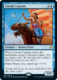 card325861-series226878-rarity323476