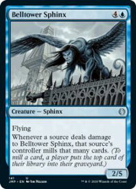 card306721-series226878-rarity323478