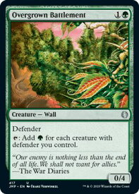 card303641-series226878-rarity323478