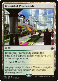 card334821-series227373-rarity323476
