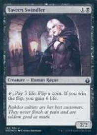 card292621-series227373-rarity323478