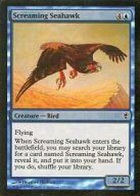 card_308661_series_227926_rarity_323480_