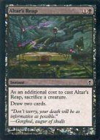 card300046-series227926-rarity323480