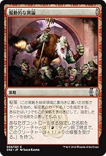 card_349869_