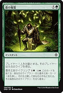 card_304339_