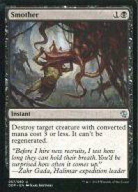 card303754-series228433-rarity323478