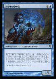 card303523-series228655-rarity323480