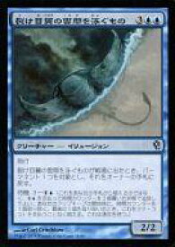 card305989-series228655-rarity323478