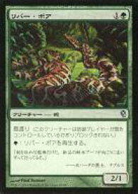 card304011-series228655-rarity323478