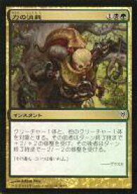 card309628-series228655-rarity323480