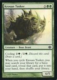 card308821-series228737-rarity323480