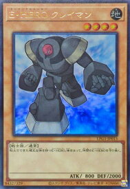 card11489-series39534-rarity7