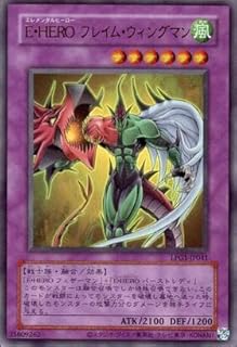 card_11545_