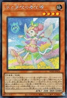 card_1893_