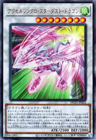 card2008-series4322-rarity77