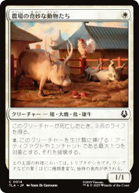 card392857-series271337-rarity323480
