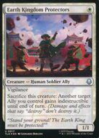 card392860-series271337-rarity323478