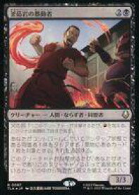 card392932-series271337-rarity323476