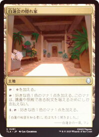 card393129-series271337-rarity323478