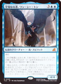 card393337-series271725-rarity323477