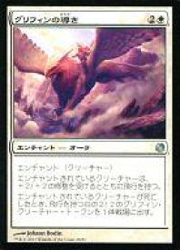 card305937-series301508-rarity323478
