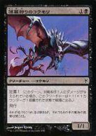 card316454-series301589-rarity323480