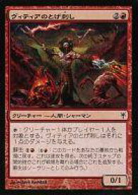 card304510-series301589-rarity323480