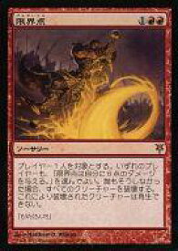 card308980-series301589-rarity323476