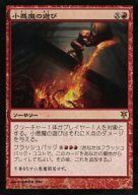 card_302735_series_301589_rarity_323476_