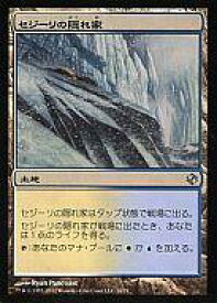 card304055-series301759-rarity323478