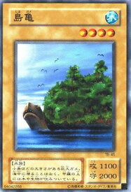 card287226-series302443-rarity323737