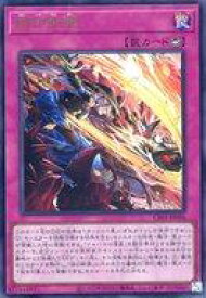 card2146-series1019-rarity7