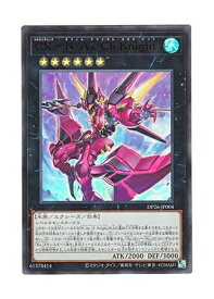 card2154-series4735-rarity7