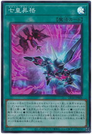 card2157-series4735-rarity3