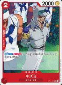 card4344523-series4323919-rarity122619