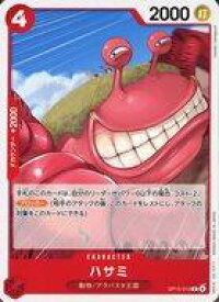 card4344526-series4323919-rarity122619