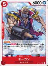 card80854-series4323919-rarity122619