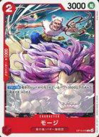 card81348-series4323919-rarity122619