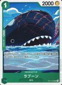 card79806-series4323919-rarity122637