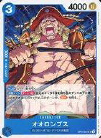 card82154-series4323919-rarity122637