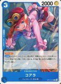 card79985-series4323919-rarity122619