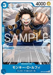 card79813-series4323919-rarity122637