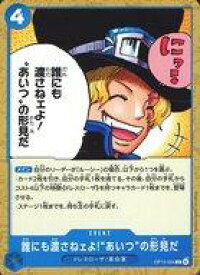 card4344567-series4323919-rarity122619