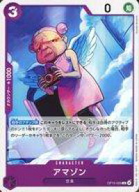 card82023-series4323919-rarity122619