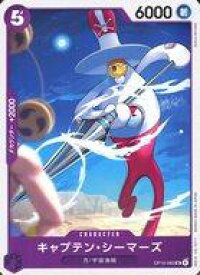 card4344575-series4323919-rarity122637