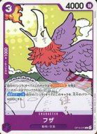 card81723-series4323919-rarity122619