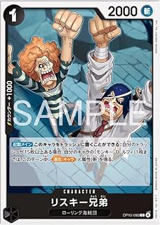 card4344606-series4323919-rarity122619